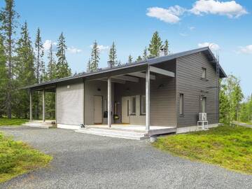 Фотографии Дома для отпуска Holiday Home Villa vuosseli a 1 г. Рука (Финляндия) №1 Фото Дома для отпуска Holiday Home Villa vuosseli a 1 г. Рука 1