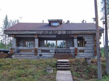 Фотографии Дома для отпуска Holiday Home Kuukkelin kumpu г. Рука (Финляндия) №4 Фото Дома для отпуска Holiday Home Kuukkelin kumpu г. Рука 4