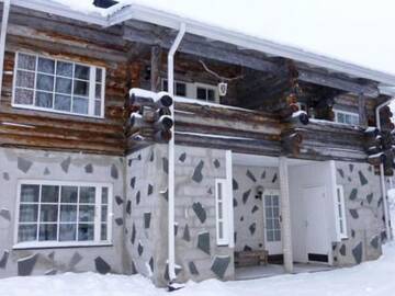 Фотографии Дома для отпуска Holiday Home Rukankuukkeli c17 г. Рука (Финляндия) №5 Фото Дома для отпуска Holiday Home Rukankuukkeli c17 г. Рука 5