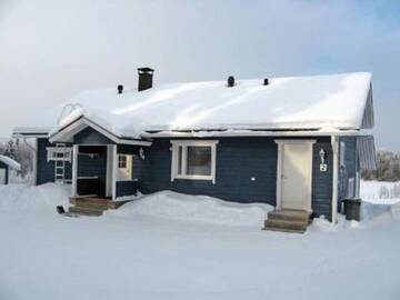 Фотографии Дома для отпуска Holiday Home Rukan seitakallio 2- kiela г. Рука (Финляндия) №1 Фото Дома для отпуска Holiday Home Rukan seitakallio 2- kiela г. Рука 1