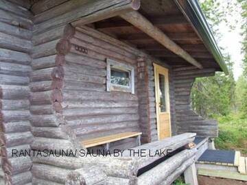 Фото номера Дом для отпуска Дома для отпуска Holiday Home Pyhäjärven loma г. Рука 9