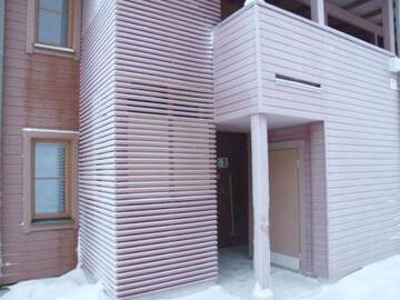 Фото номера Дом для отпуска Дома для отпуска Holiday Home Ruka sunhill г. Рука 35