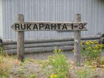 Фото номера Дом для отпуска Дома для отпуска Holiday Home Palokärki г. Рука 8