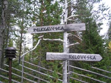 Фото номера Дом для отпуска Дома для отпуска Holiday Home Pelkkaveska г. Рука 6